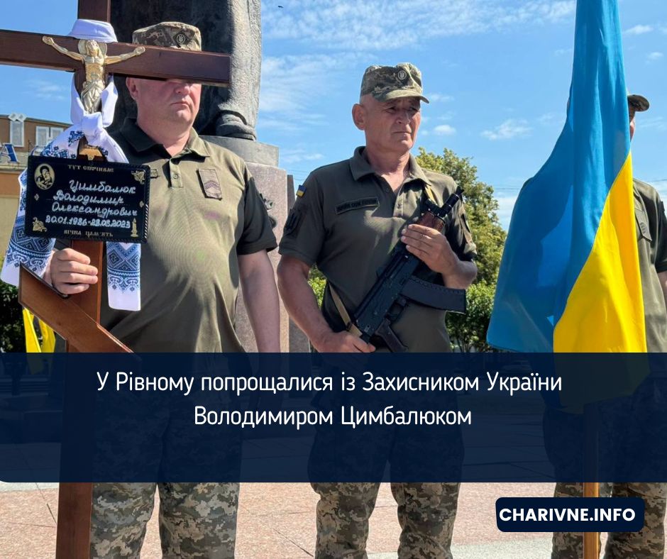Фото ілюстративне